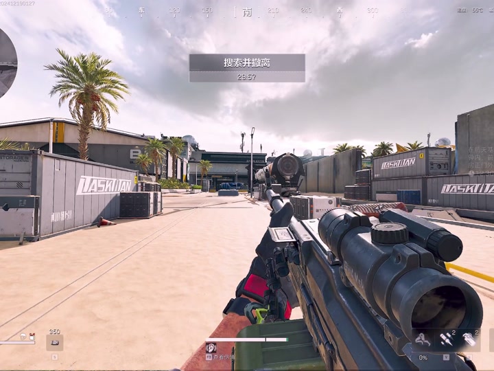 和平精英怎么开启自动拾取瞄准镜